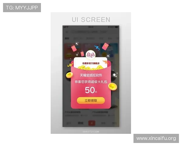 凯发平台开户最新优惠活动，丰富奖励等你来领取