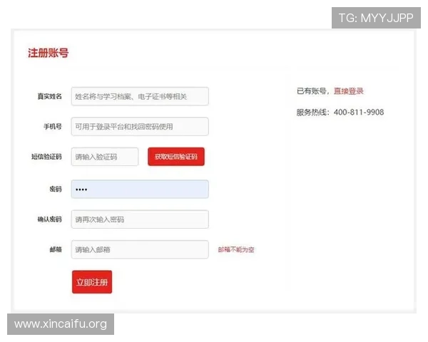 凯发旗舰厅注册平台注册步骤详解及常见问题解决方案