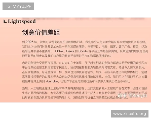 牛牛ai爆单系统在网络游戏中的应用优势及其对提升玩家活跃度的具体作用