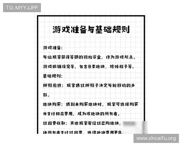 爱游戏官网提供最新最全的游戏资讯和攻略，助你轻松掌握游戏技巧与玩法