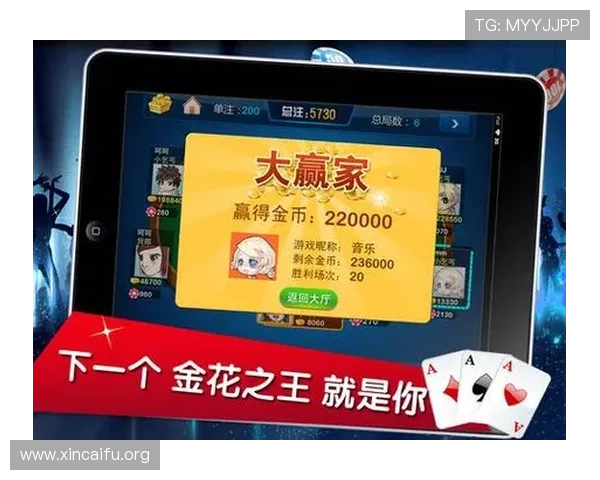 适合休闲玩家的炸金花单机游戏排行榜最新版本安全稳定不卡顿体验流畅