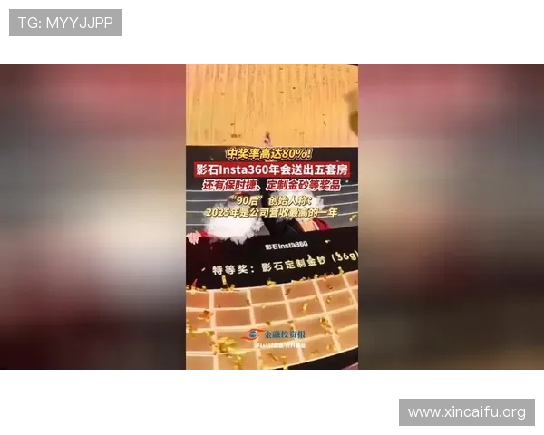 凯发FP老虎机高收益技巧分享帮助玩家提升中奖率实现财富自由的实用指南