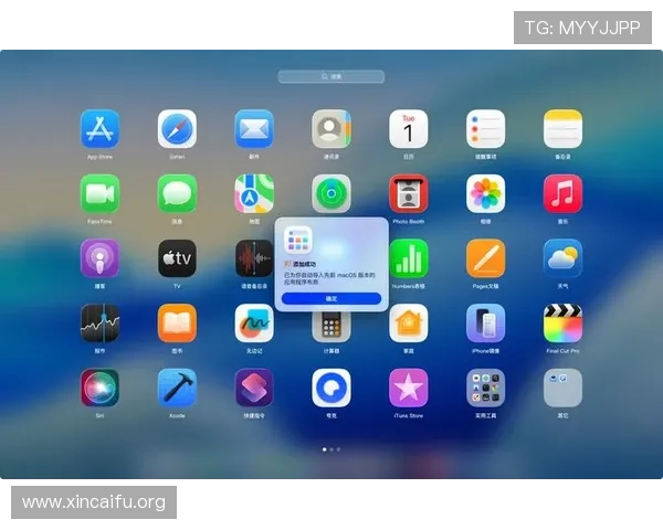 凯发客户端苹果平台免费下载安装的详细操作流程与注意事项