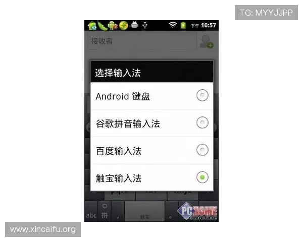 凯发官方手机版安全保障措施，保障玩家账号信息与资金安全
