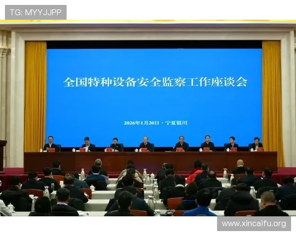 凯发电游注册平台官网官方入口2026年最新安全注册指南帮助用户顺利注册