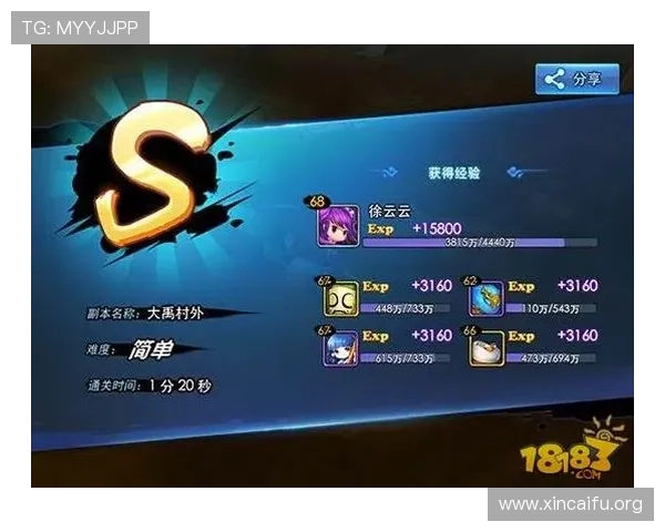 K8捕鱼试玩体验指南：新手必看全面攻略助你轻松上手