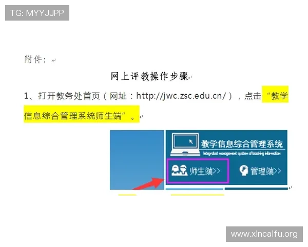 凯发地址平台最新入口地址公告，确保玩家第一时间顺利登录