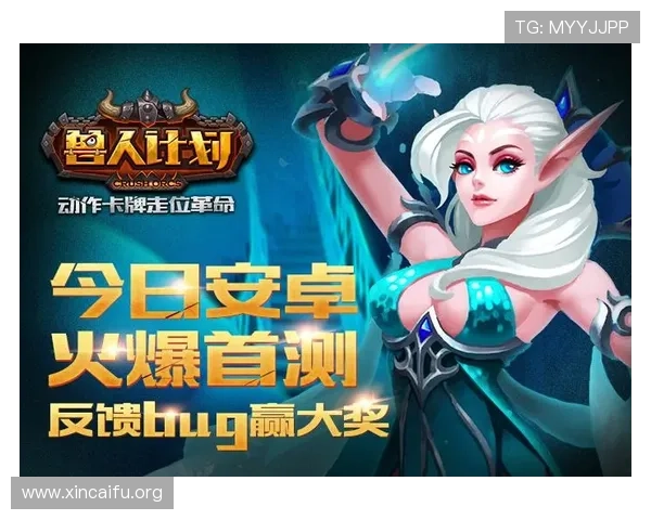 凯发真人网娱乐有限公司最新游戏产品介绍与玩法攻略，助你轻松赢取丰厚奖励