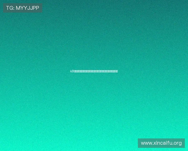 k8官网游戏登录入口：世界杯期间体育游戏登录入口详细操作流程