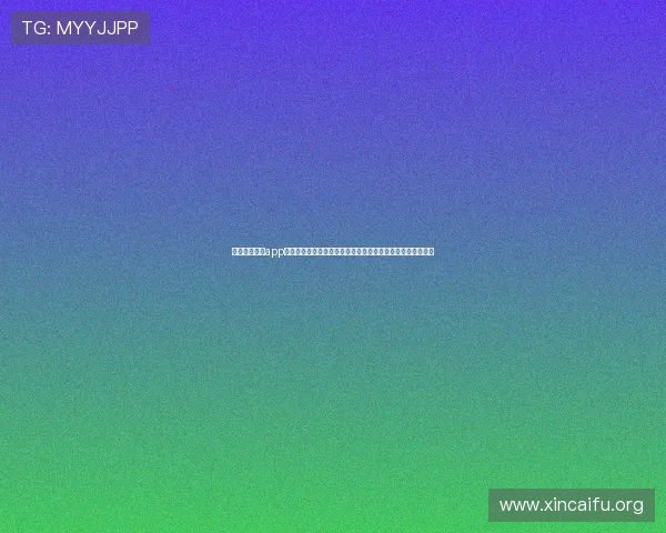 利用凯发电子app关注世界杯明星球员动态，第一时间掌握球员状态与比赛表现